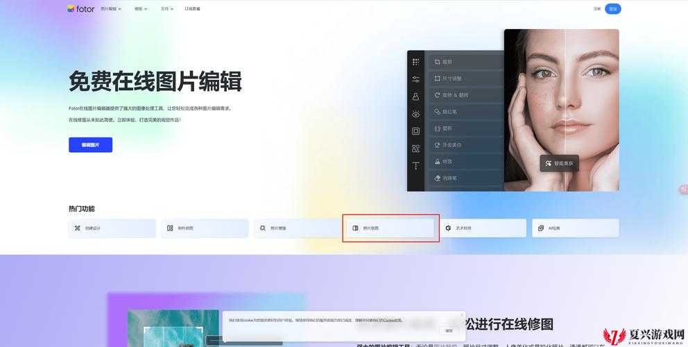 乖张大点一下就不痛了软件：一款独特且实用的应用软件